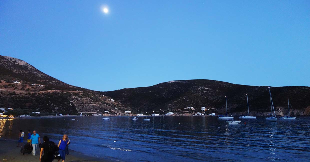 Το Βαθύ το βράδυ